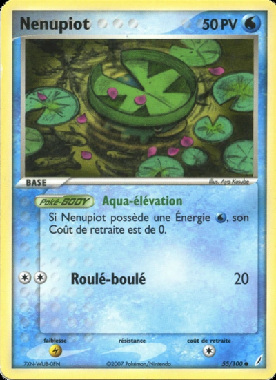 Nenupiot