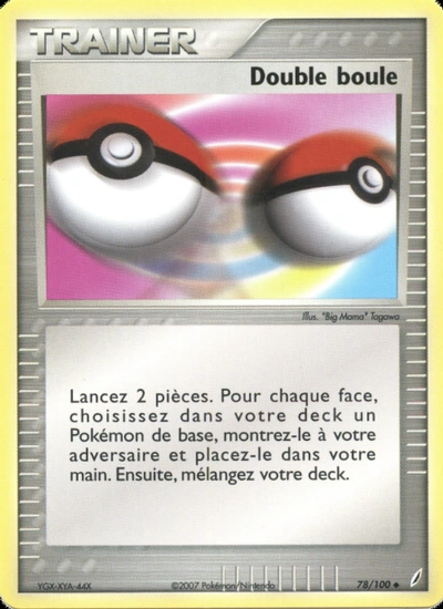 Double boule