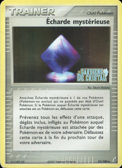 Écharde mystérieuse
