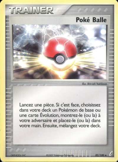 Poké Balle