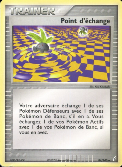 Point d'échange