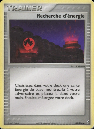 Recherche d'énergie