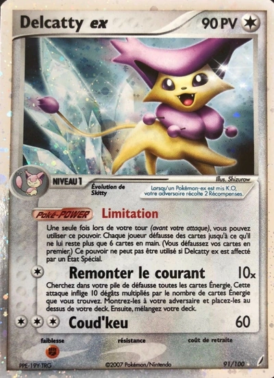 Delcatty ex
