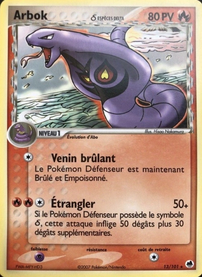 Arbok δ