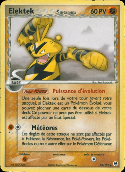 Elektek δ