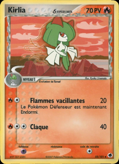 Kirlia δ