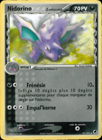 Nidorino δ