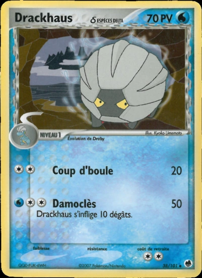 Drackhaus δ
