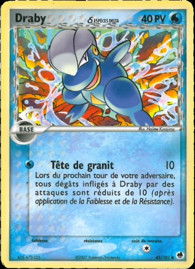 Draby δ
