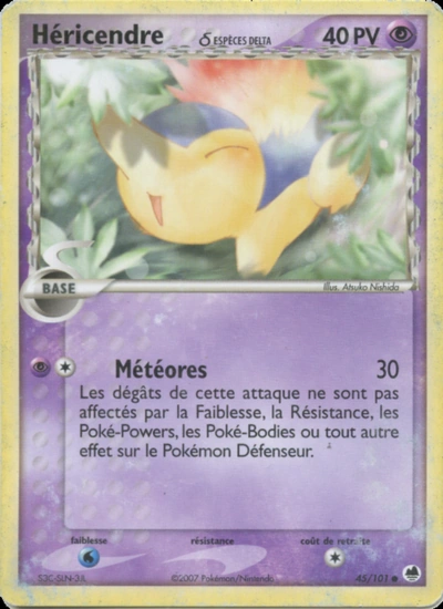 Héricendre δ
