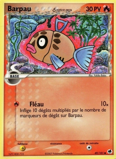 Barpau δ