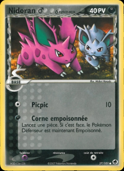 Nidoran ♂ δ