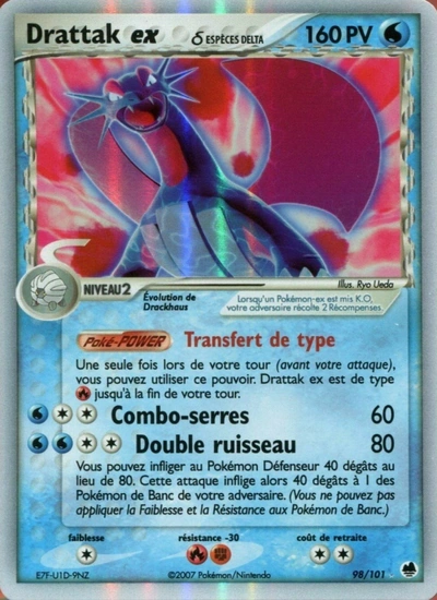 Drattak ex δ