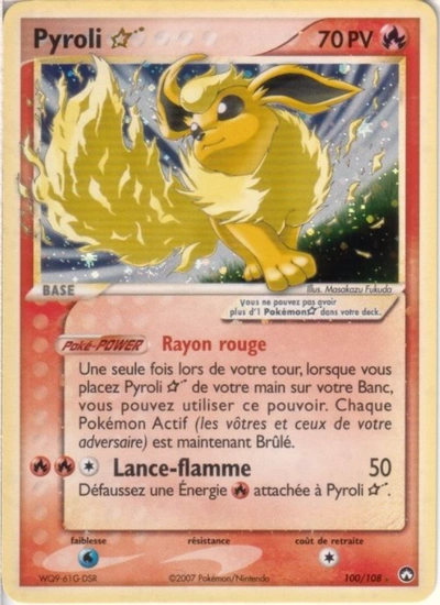 Pyroli