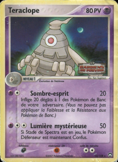 Teraclope