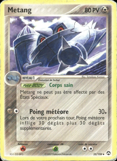 Metang