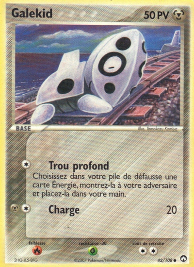 Galekid