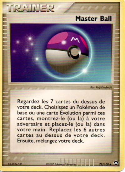 Master Ball