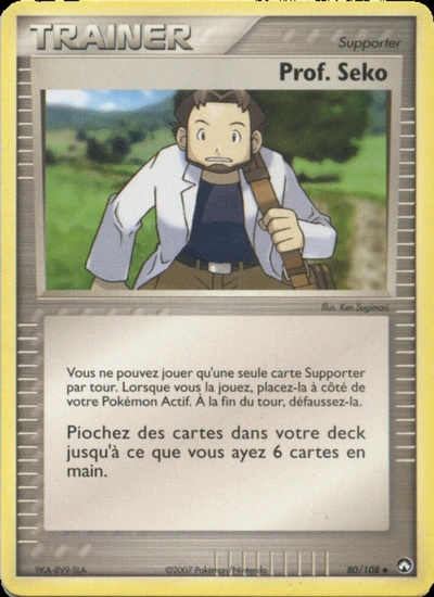 Prof. Seko