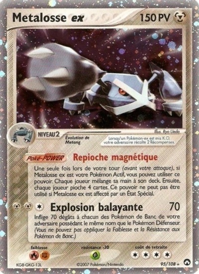 Metalosse ex