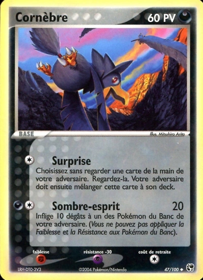 Cornèbre