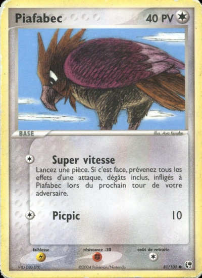 Piafabec