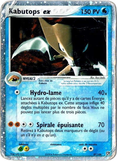 Kabutops ex