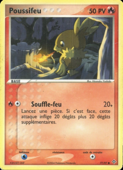 Poussifeu
