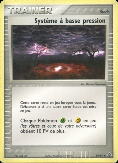 Système à basse pression