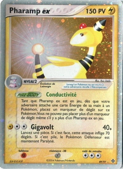 Pharamp ex