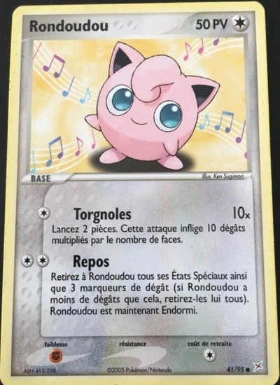 Rondoudou