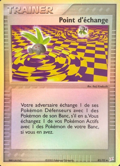 Point d'échange