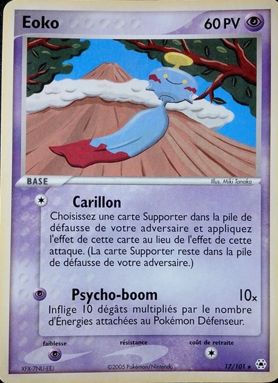 Eoko