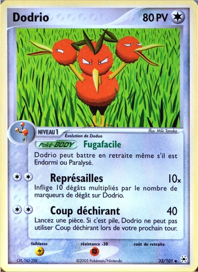 Dodrio
