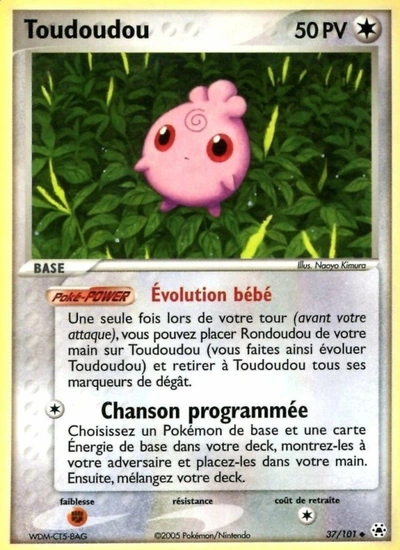 Toudoudou