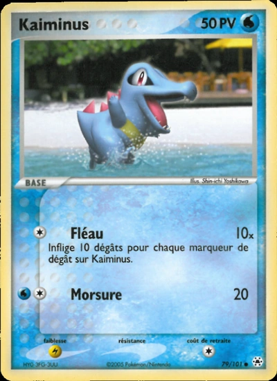 Kaiminus