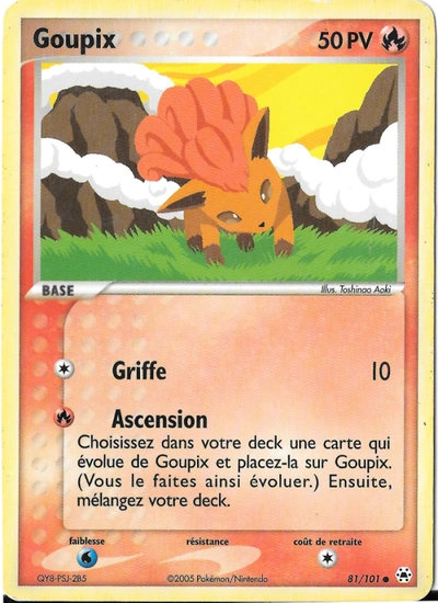 Goupix