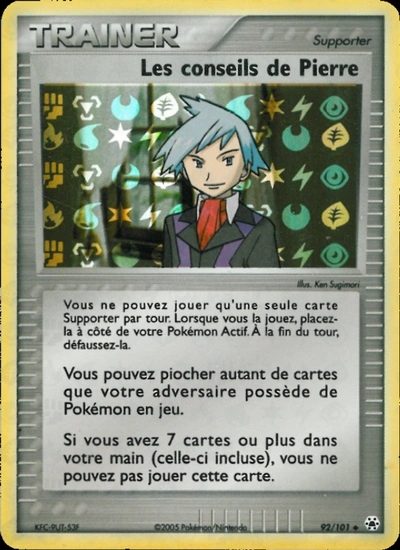 Les conseils de Pierre