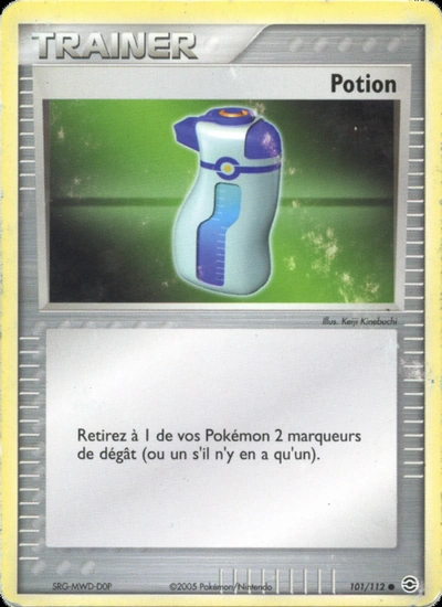 Potion