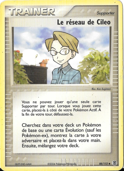 Le réseau de Cileo