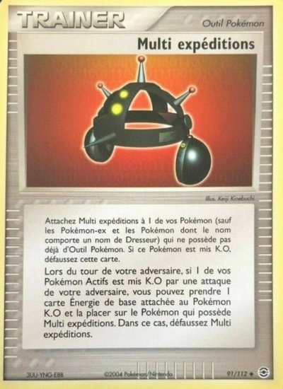 Multi expédition