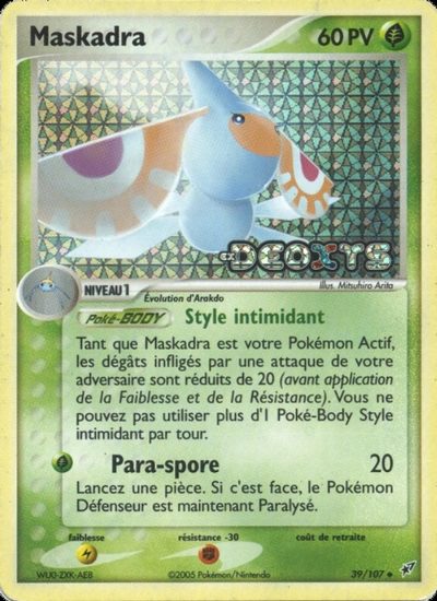 Maskadra