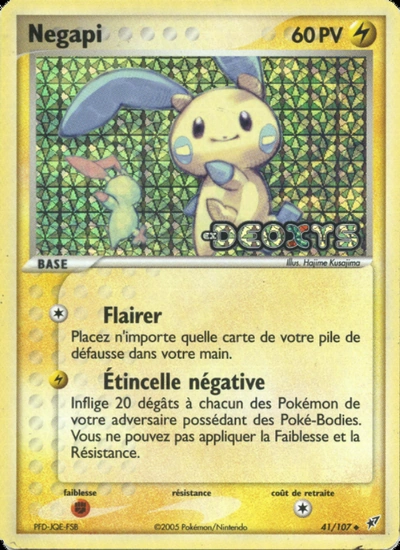Negapi