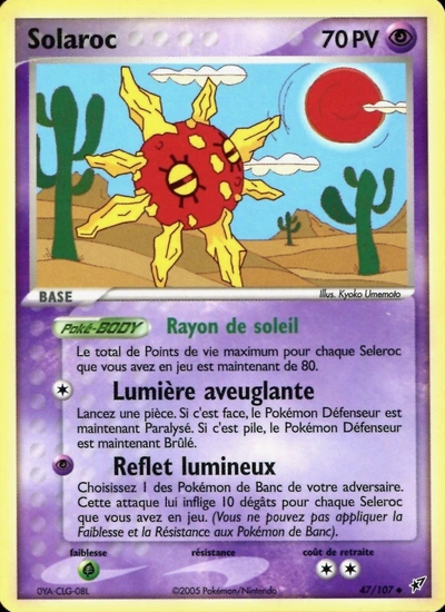 Solaroc