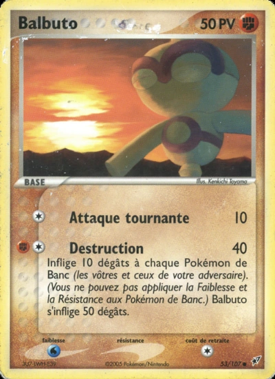 Balbuto