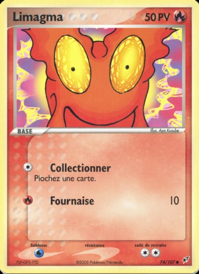 Limagma
