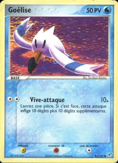 Goélise