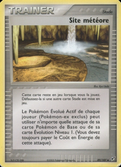 Site météore