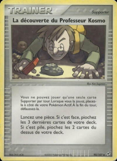 La découverte du Professeur Kosmo