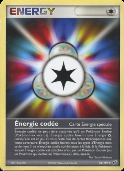 Énergie codée